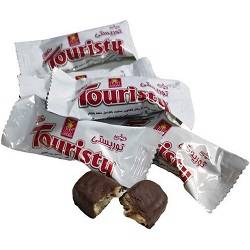 آناتا مینی توریست لفاف طلایی فله